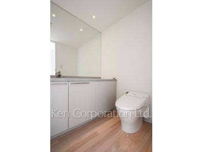 Lavatory