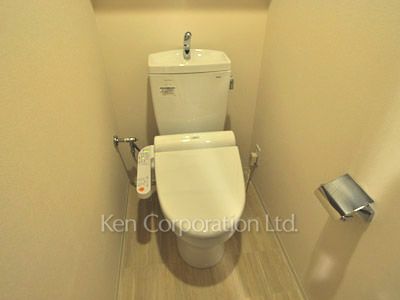 Lavatory