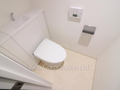 Lavatory
