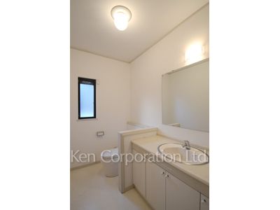 Lavatory