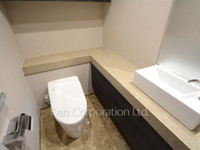 Lavatory