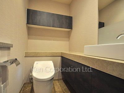 Lavatory