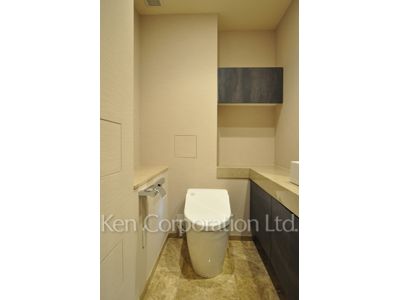 Lavatory