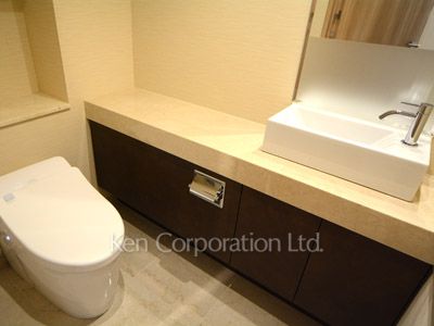 Lavatory