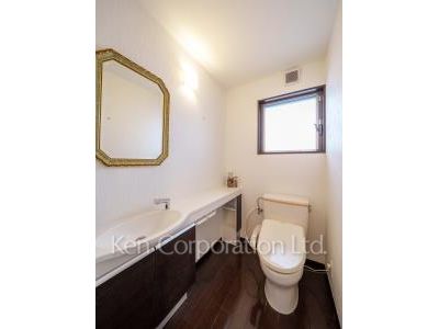 Lavatory