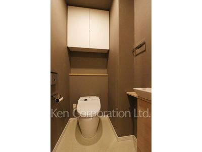 Lavatory