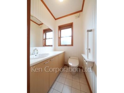 Lavatory