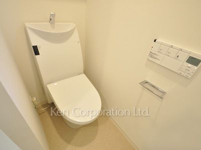 Lavatory