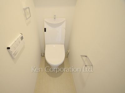Lavatory