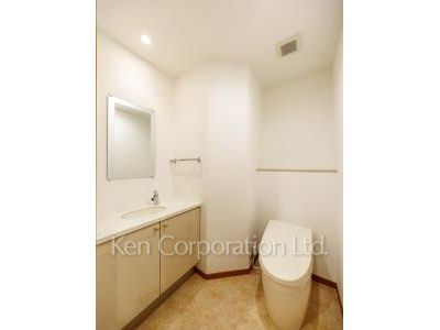 Lavatory
