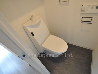 Lavatory