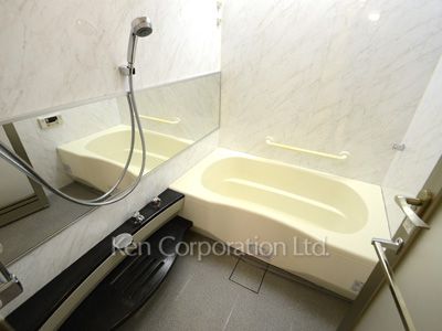 Bath
