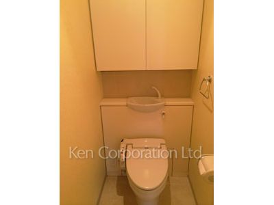 Lavatory