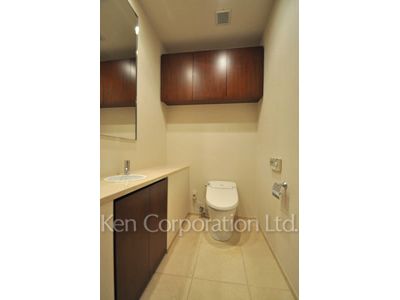 Lavatory