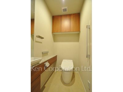 Lavatory