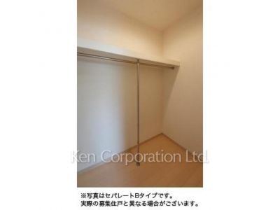 Closet