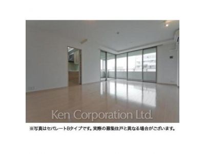 Living-Dining