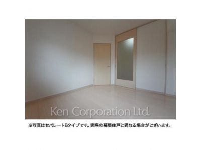 Other Room