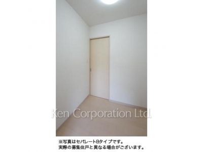 Other Room