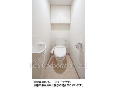 Lavatory