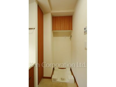 Washing Machine Space