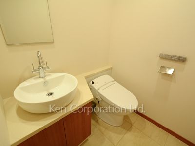 Lavatory