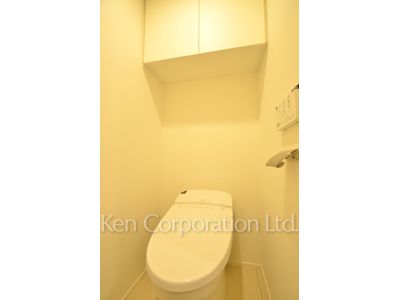 Lavatory