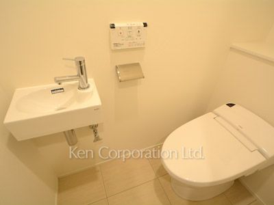 Lavatory