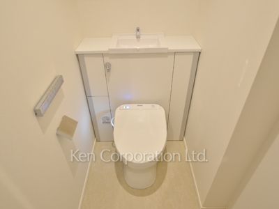 Lavatory