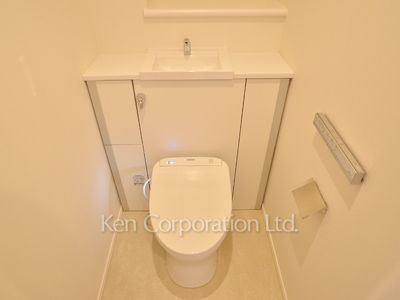 Lavatory