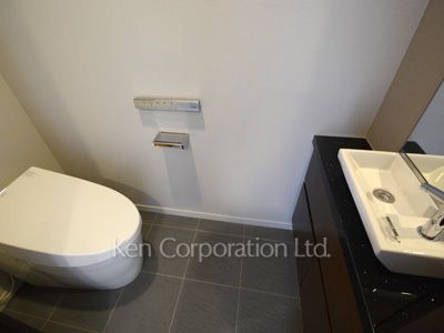 Lavatory
