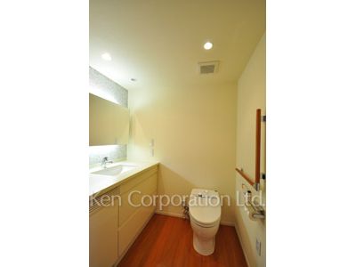 Lavatory