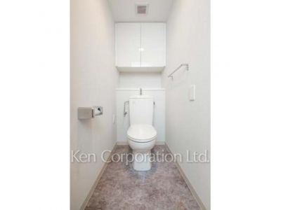 Lavatory