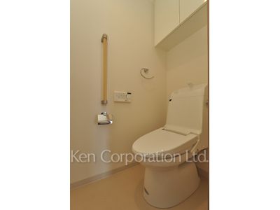 Lavatory