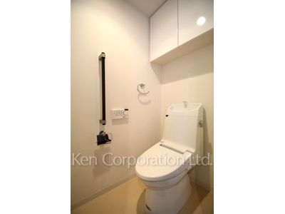 Lavatory
