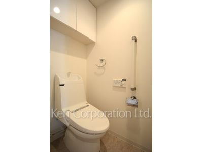 Lavatory