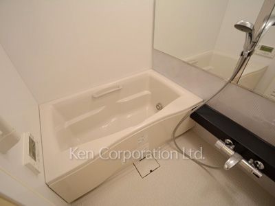 Bath