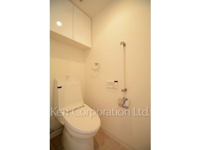 Lavatory