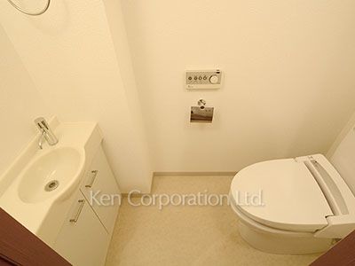 Lavatory