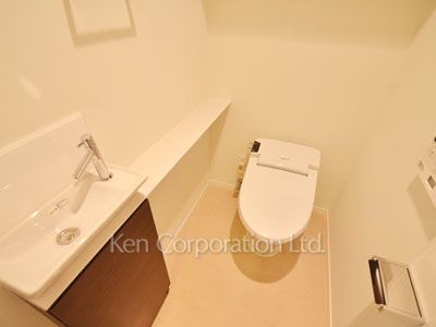 Lavatory