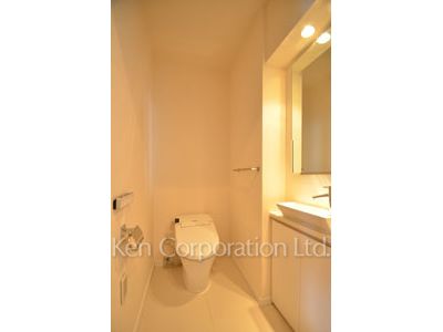 Lavatory