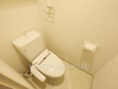 Lavatory