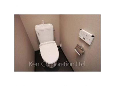 Lavatory