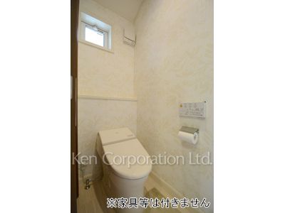 Lavatory