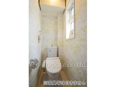 Lavatory