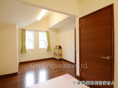 Other Room