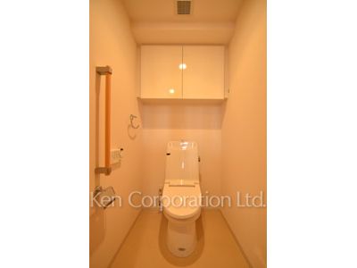 Lavatory