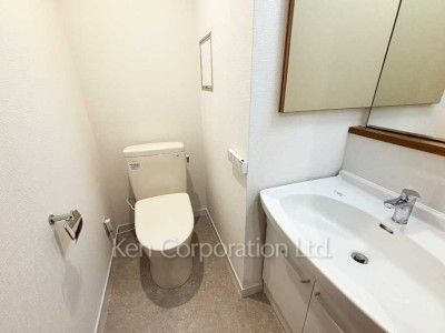 Lavatory