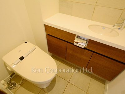 Lavatory