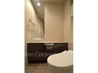 Lavatory